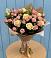 Букет цветов из: Розы в Морозово