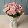Букет Розовый шарм в Морозово